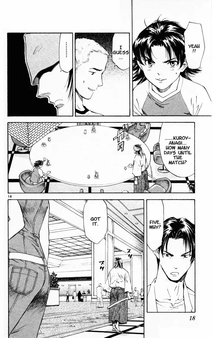 Yakitate Japan Chapter 85 17